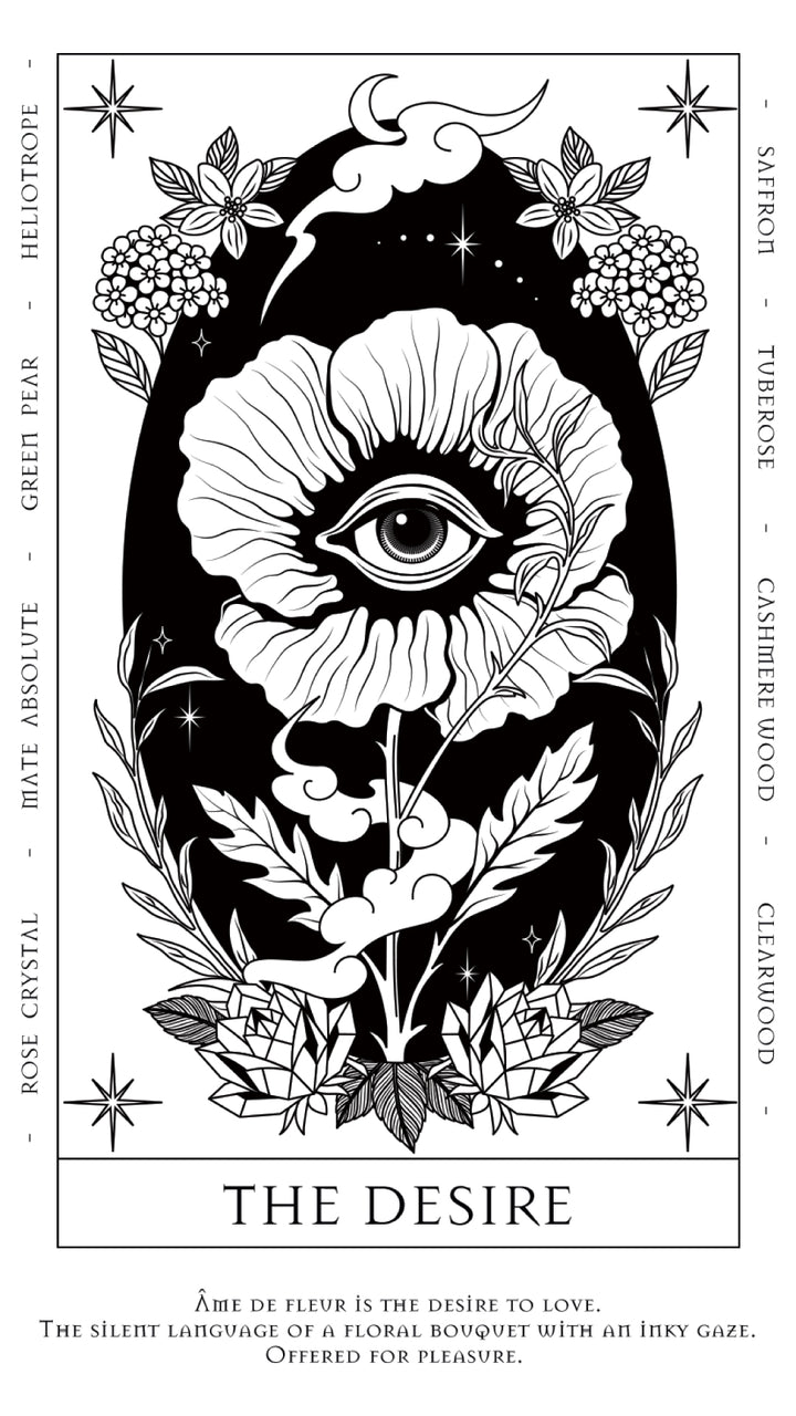 ÂME DE FLEUR（アーム ドゥ フルール） – ART EAU